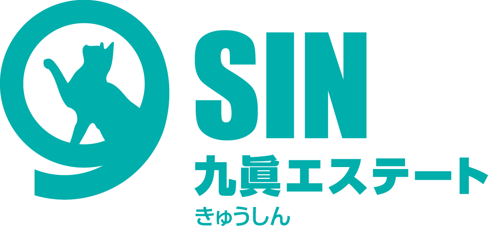 株式会社九眞エステート (きゅうしんエステート)【鎌倉・藤沢・茅ヶ崎・平塚】の不動産売買